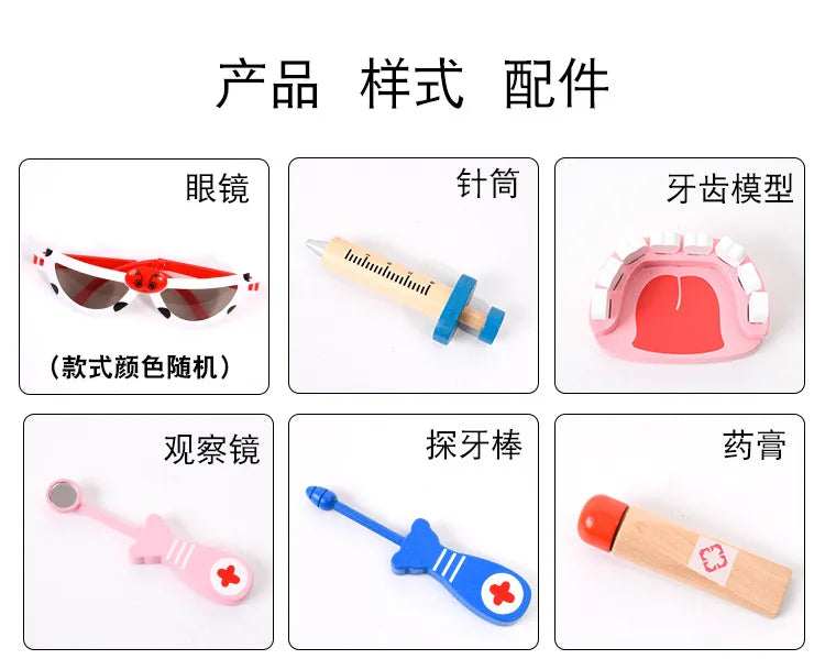 Doctor Toys for Children Set Kids Wooden Pretend Play Kit Games for Girls Boys Red Medical Dentist Medicine Box Cloth Bags Gifts