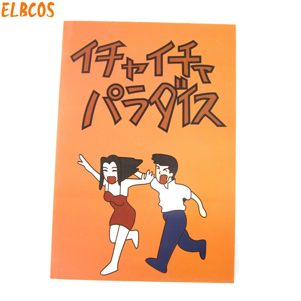 ELBCOS Kakashi Gama Sennin Jiraiya Icha Icha Paradise Cosplay 36 Page Coloring Notebook