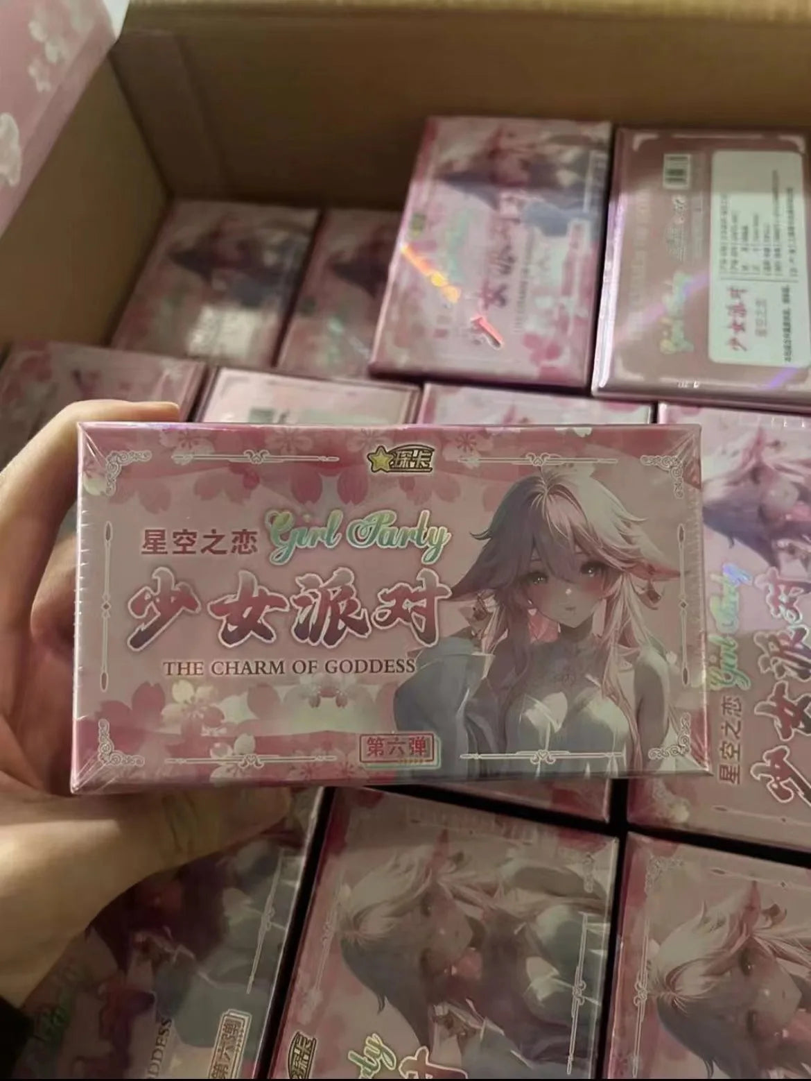Various Case Anime Collection Cards