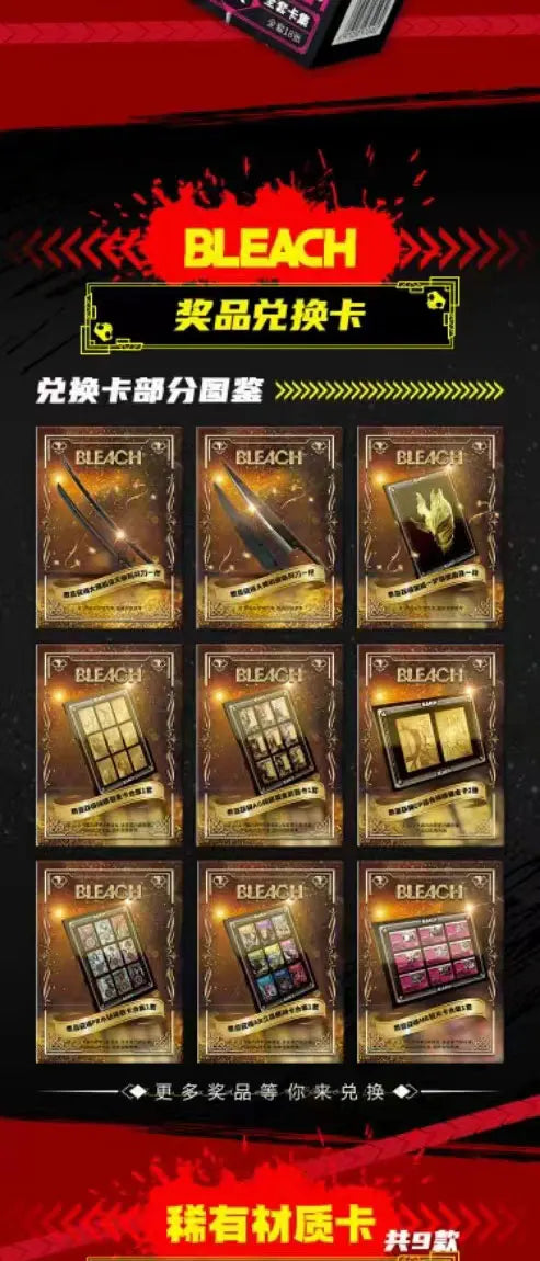 KABAG Japanese Anime Bleach Collection Cards Toys Gift for Kids Child TCG CCG Cartas Games Card Box Children Birthday Gift
