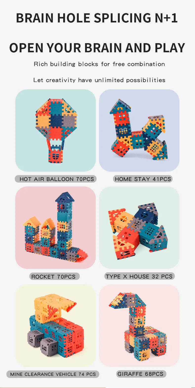 Morandi House Vuilding Blocks Children Build Houses With Plastic Block Toys