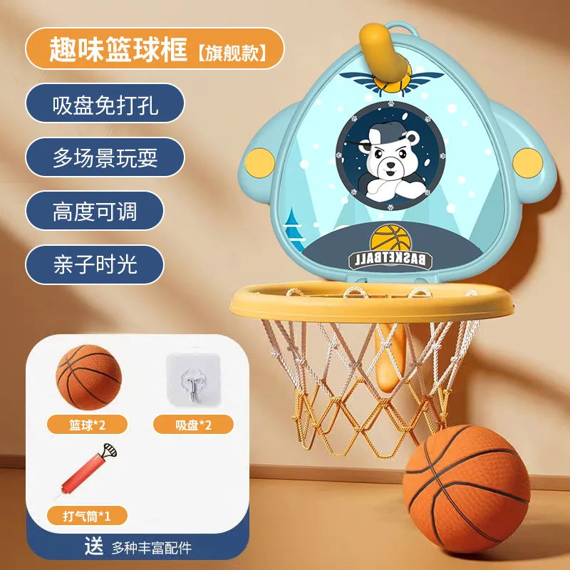 Mini Basketball Hoop Outdoor Indoor Sports Game for Children Inflatable Montessoria Throw Toys for Kids Boys