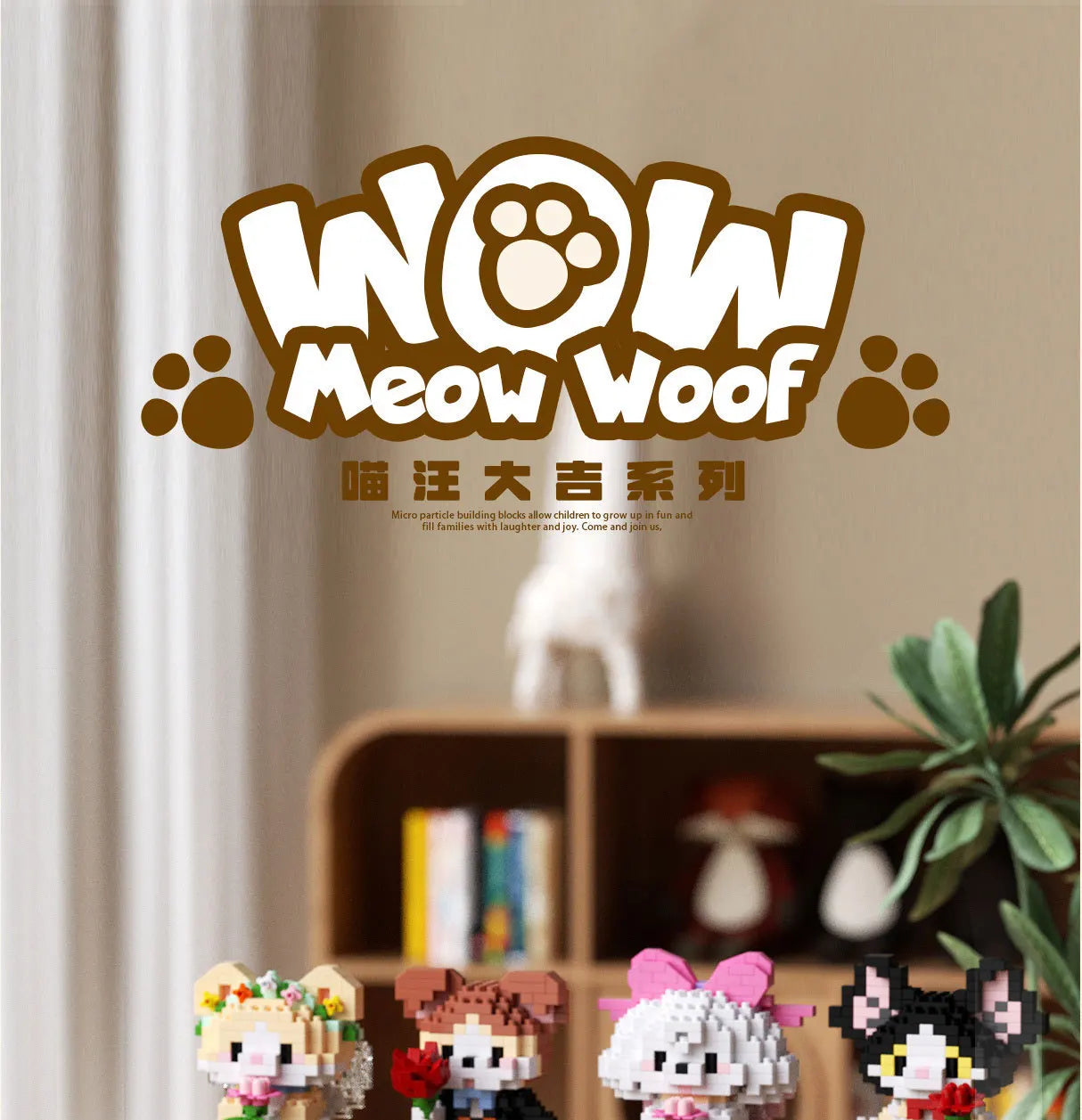 New 24 Styles Kawaii Pet Cat/Dog Small Particle Building Blocks Educational Room Decoration Children's Christmas Gifts
