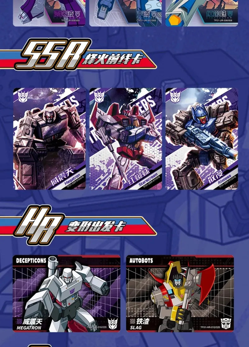 KAYOU Transformers One Card New Optimus Prime  Anime Character Peripheral Cards Limited Edition Card Children Birthday Gifts