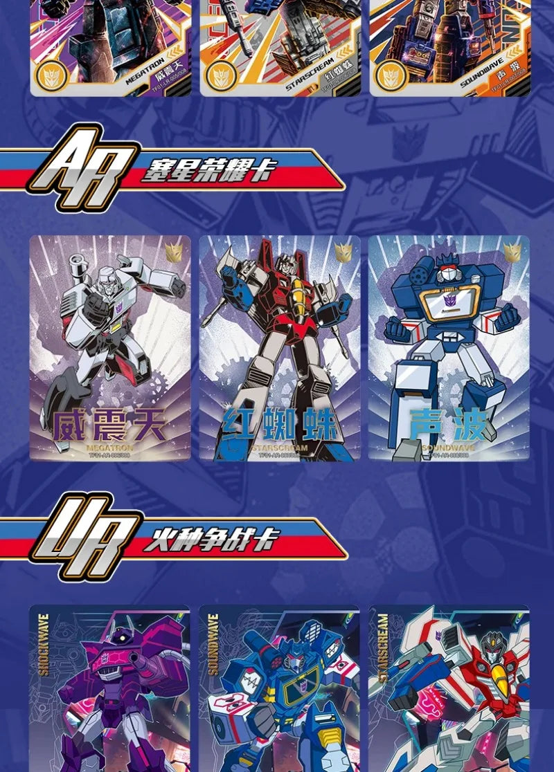 KAYOU Transformers One Card New Optimus Prime  Anime Character Peripheral Cards Limited Edition Card Children Birthday Gifts