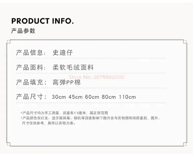 Stitch Disney Giant Size Lilo Plush Stuffed Doll Cartoon Kawaii Animal Couple Sleeping Pillow Softmaterial Toys Children Gifts