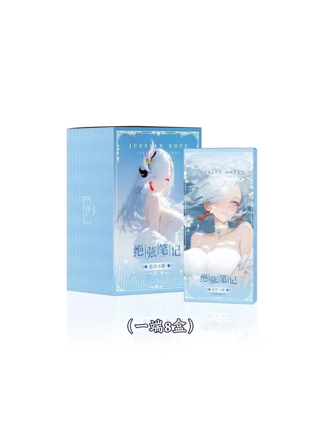 Various Case Anime Collection Cards