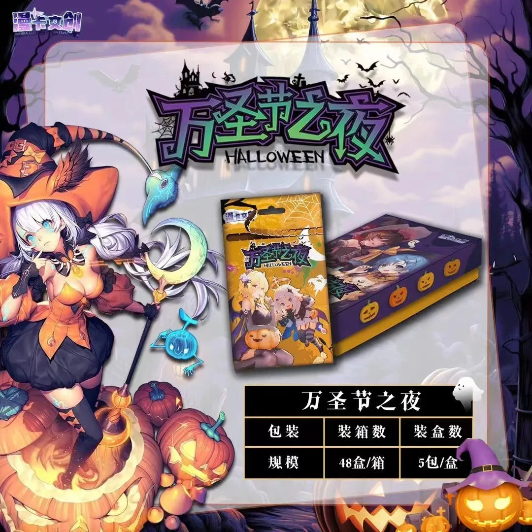 Various Case Anime Collection Cards