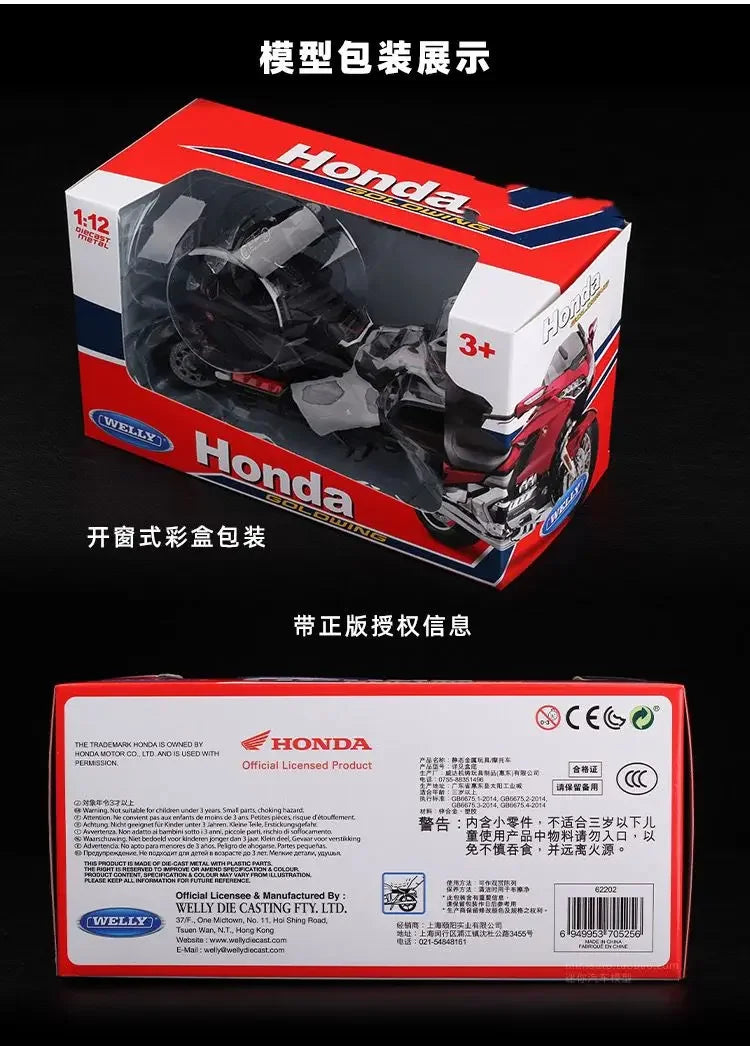 WELLY 1:12 2020 Honda Gold Wing Motorcycle Simulation Alloy Model Adult Collection Decoration Gifts Toys for Boys