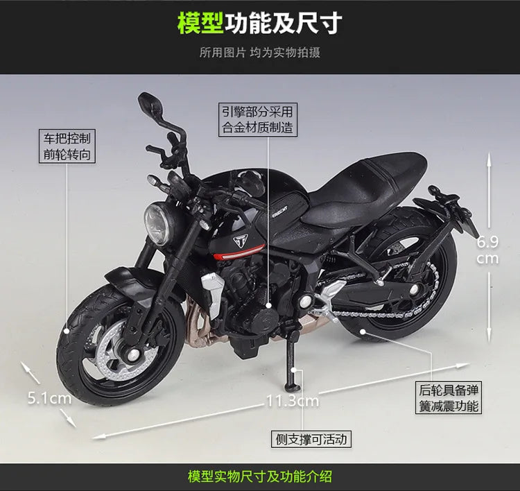 Welly 1:18 Triumph Trident 660 Alloy Diecast Retro Motorcycle Model Workable Shork-Absorber Toy For Children Gifts Toy