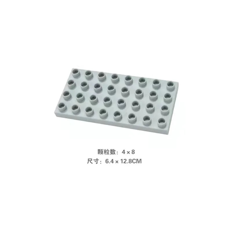 Big Size Building Blocks Double Sided Base Plate Compatible Large Bricks Plastic Educational Creative Toys for Children Kid Gift