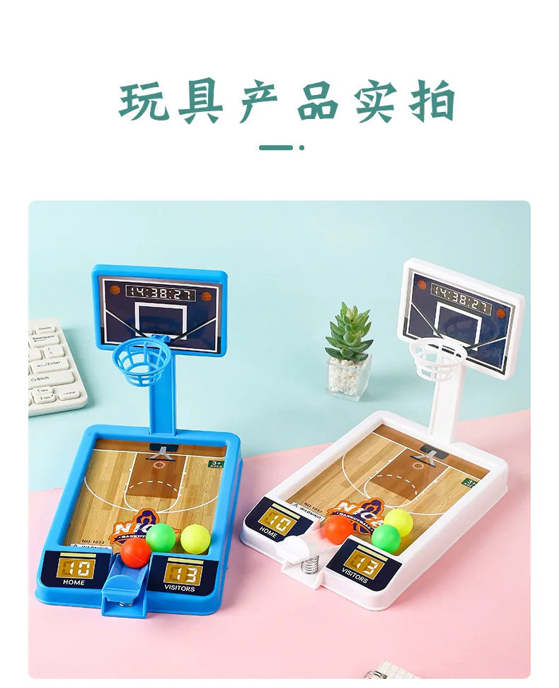 Mini Basketball Shooting Sports Games Children Play Sets Hoop 3-Ball Interactive Kids Board Game Desktop Ball For Children Toy