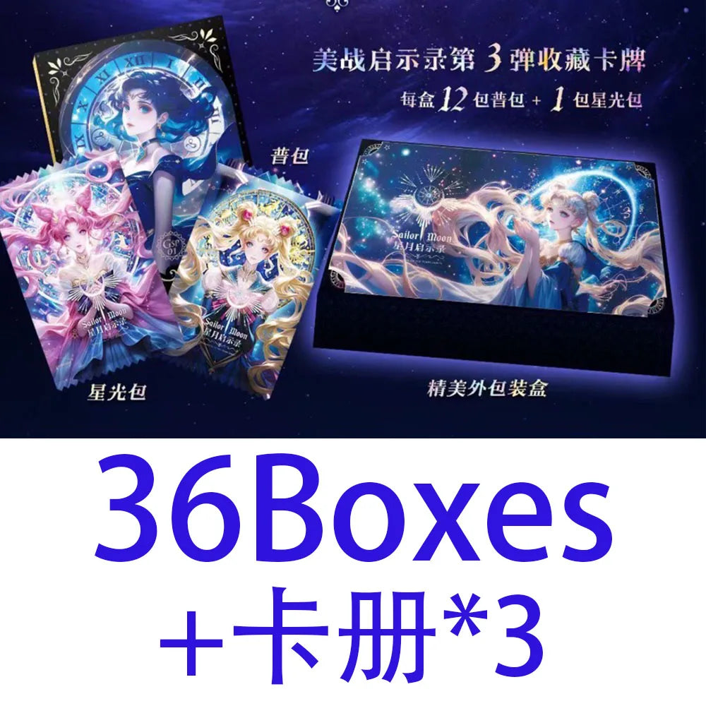 Various Case Anime Collection Cards