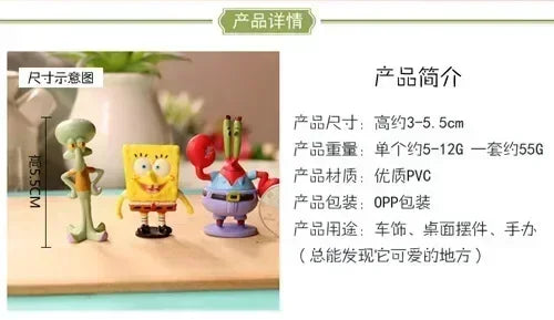 6pcs/set 5.6CM Spongebob Action Figures Cartoon Movie Mini Dolls Children Birthday Gifts Set
