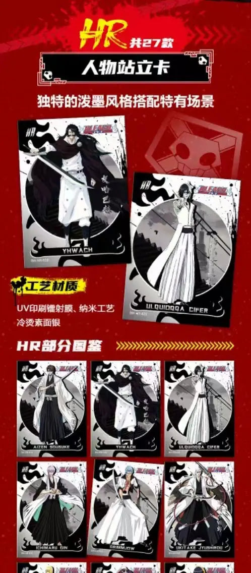 KABAG Japanese Anime Bleach Collection Cards Toys Gift for Kids Child TCG CCG Cartas Games Card Box Children Birthday Gift