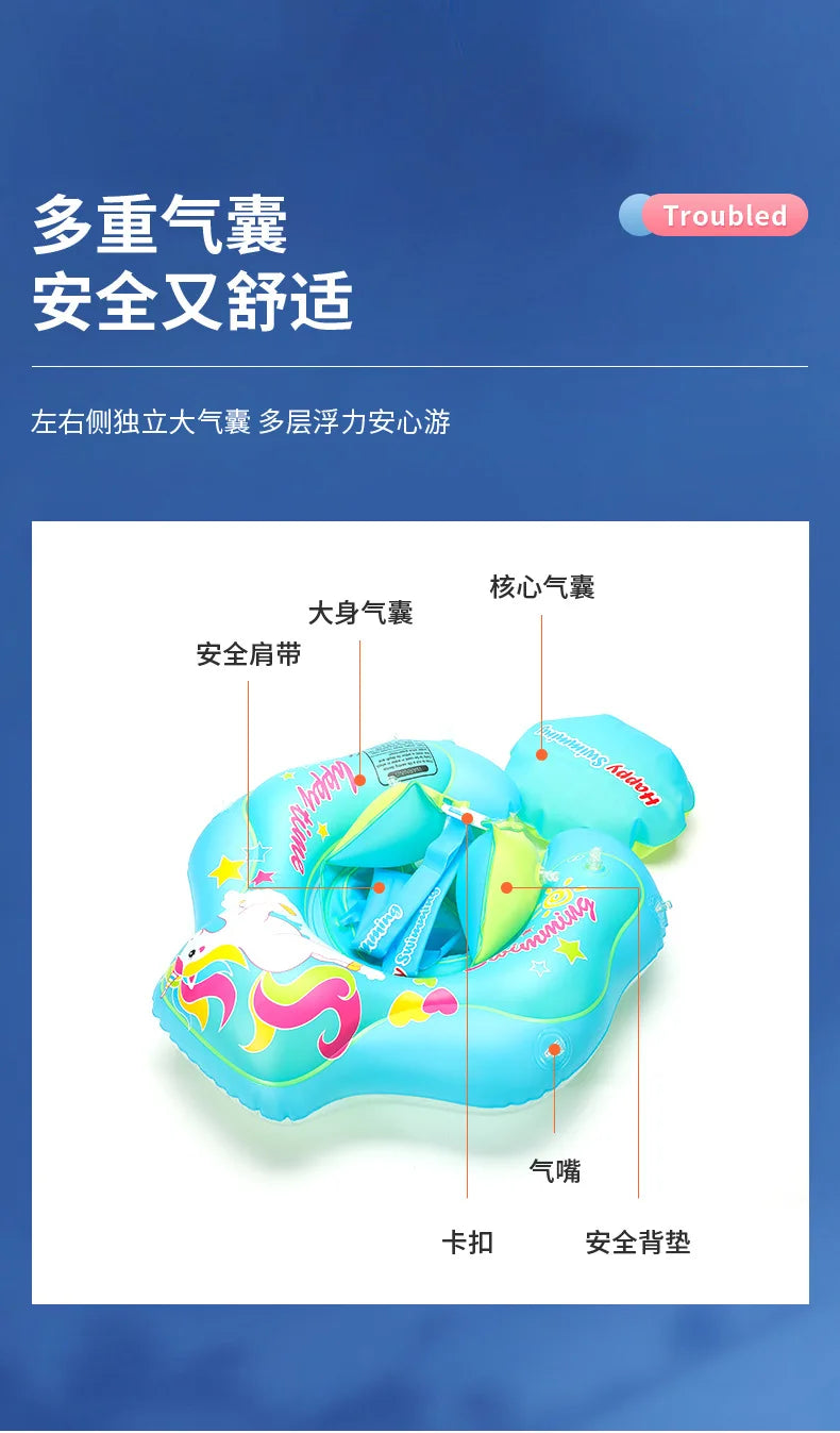 Baby Swimming Float Inflatable Infant Floating Kids Swim Ring Circle Bathing Summer Toys Toddler Rings