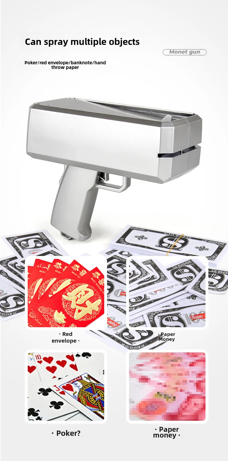 Source manufacturer Douyin's same electric money gun toy new and unique MoneyGUN banknote gun US dollar toy gun