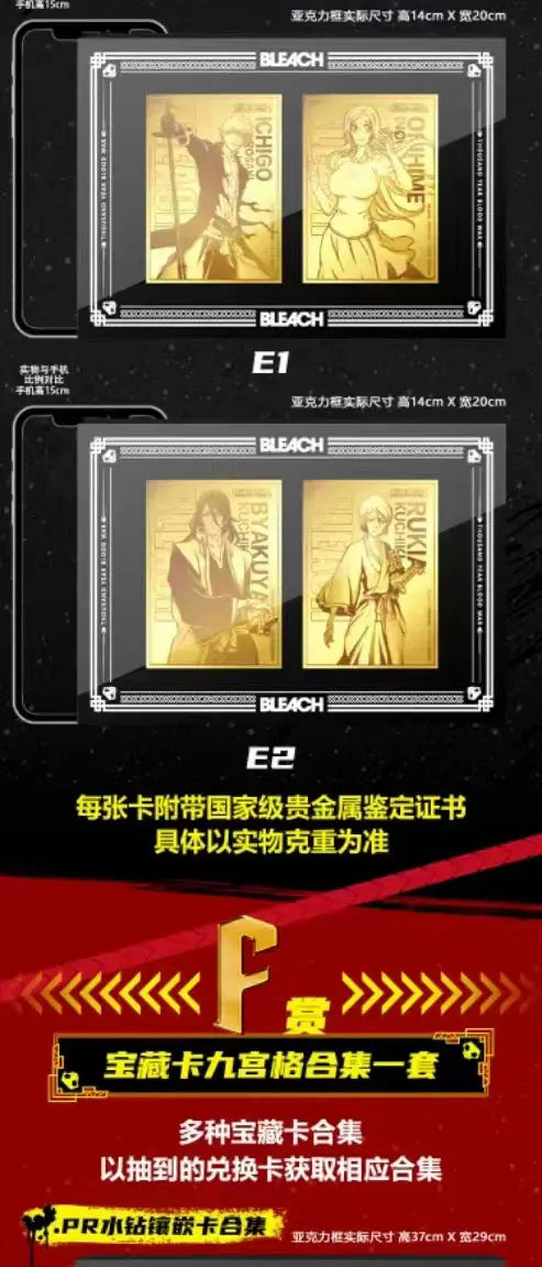 KABAG Japanese Anime Bleach Collection Cards Toys Gift for Kids Child TCG CCG Cartas Games Card Box Children Birthday Gift