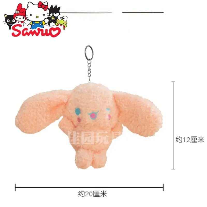 Sanrio Cinnamobol Doll Keychain Japanese Puppy Pendant Toy Bunny Cartoon Animal Hanging Kawaii Backpack Decoration Birthday Gift