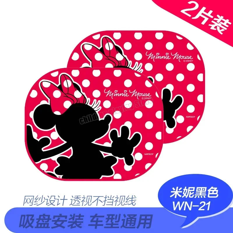 2pcs Disney Mickey Mouse Car Curtain Car Accessories Front Window Sunshade  Shades Rear Window Sunshades Cover Mesh Visor Shield