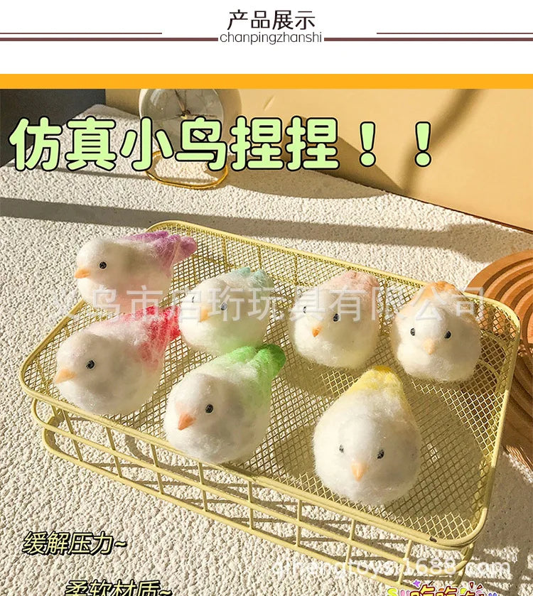 NEW Mochi Taba Squishy Cute Parrot Plush Multicolor Pearl Bird Soft Kawaii Birthday Gift Anti-Stress Release Hand Relaxation Toy