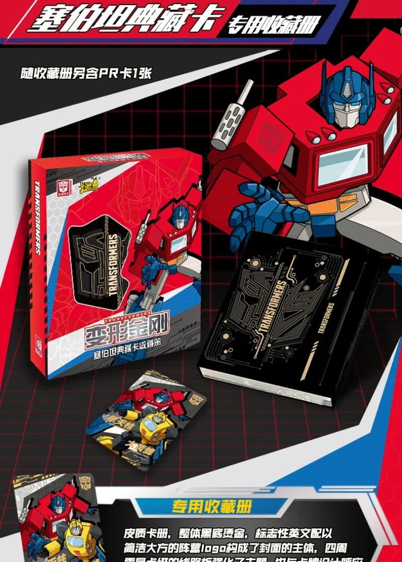 KAYOU Transformers One Card New Optimus Prime  Anime Character Peripheral Cards Limited Edition Card Children Birthday Gifts