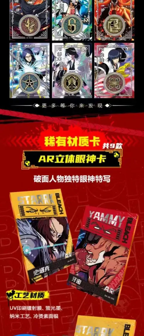 KABAG Japanese Anime Bleach Collection Cards Toys Gift for Kids Child TCG CCG Cartas Games Card Box Children Birthday Gift