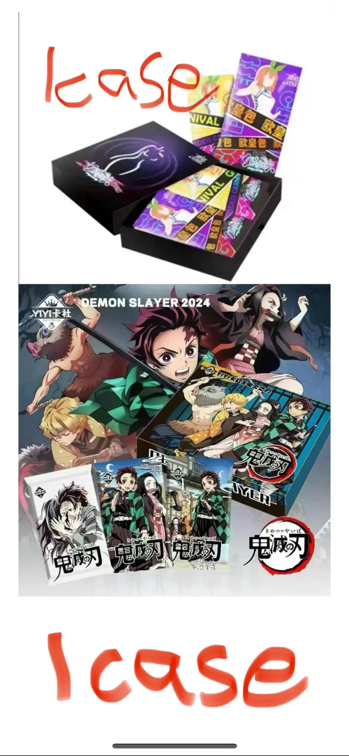 Various Case Anime Collection Cards