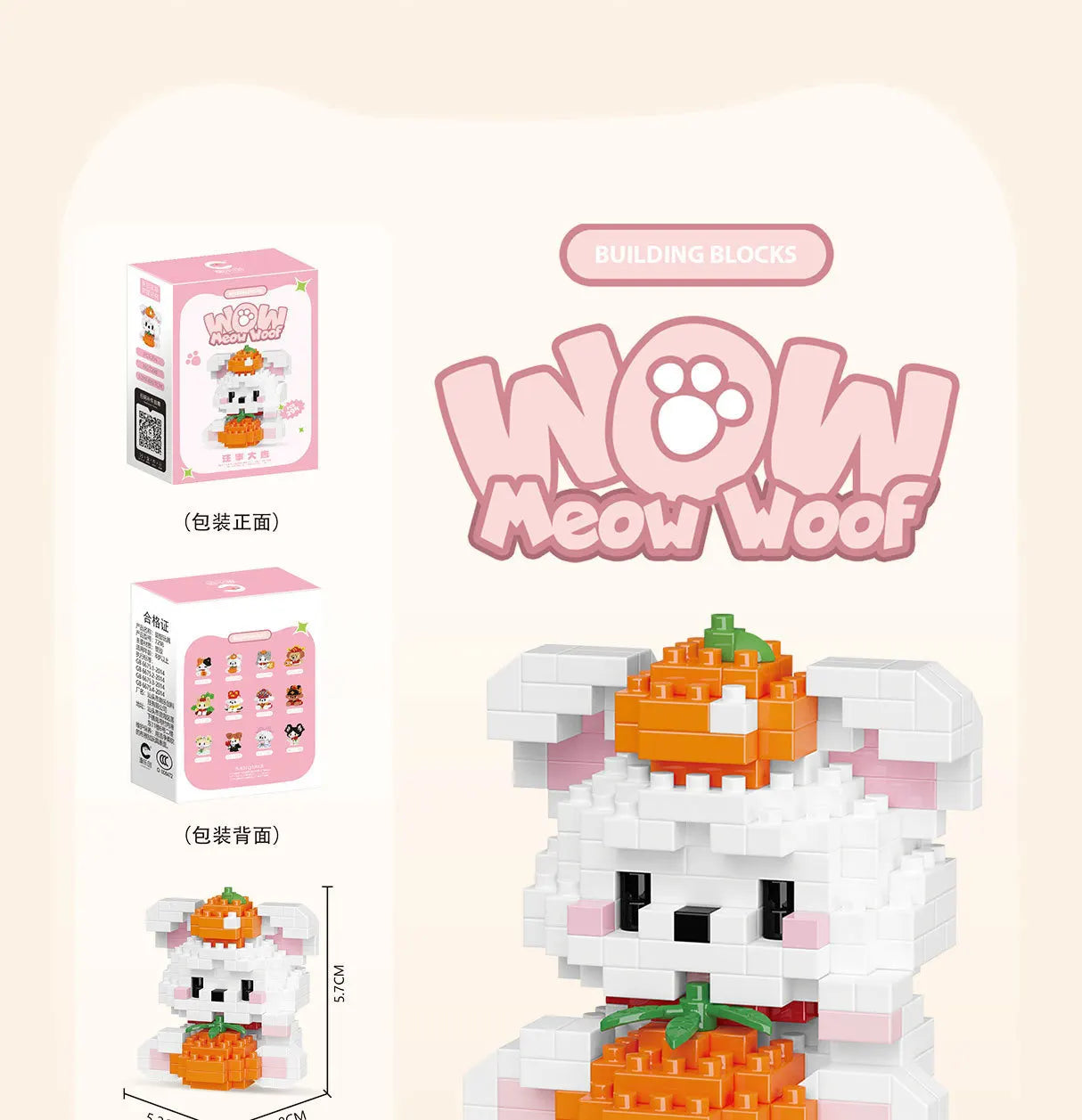 New 24 Styles Kawaii Pet Cat/Dog Small Particle Building Blocks Educational Room Decoration Children's Christmas Gifts
