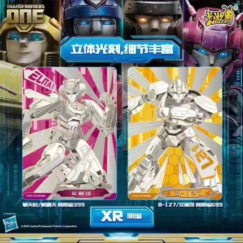 KAYOU Transformers One Card New Optimus Prime  Anime Character Peripheral Cards Limited Edition Card Children Birthday Gifts