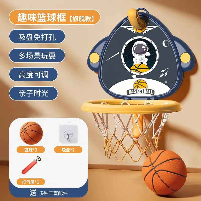 Mini Basketball Hoop Outdoor Indoor Sports Game for Children Inflatable Montessoria Throw Toys for Kids Boys