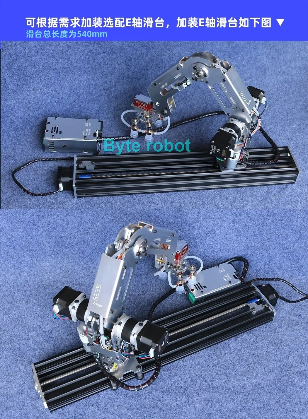 Full Metal Stepper Robot Arm 4 Aixs Mechanical Arm Bracket Sliding Table Unassembled Kit for Industrial Robot Model Stepper Claw