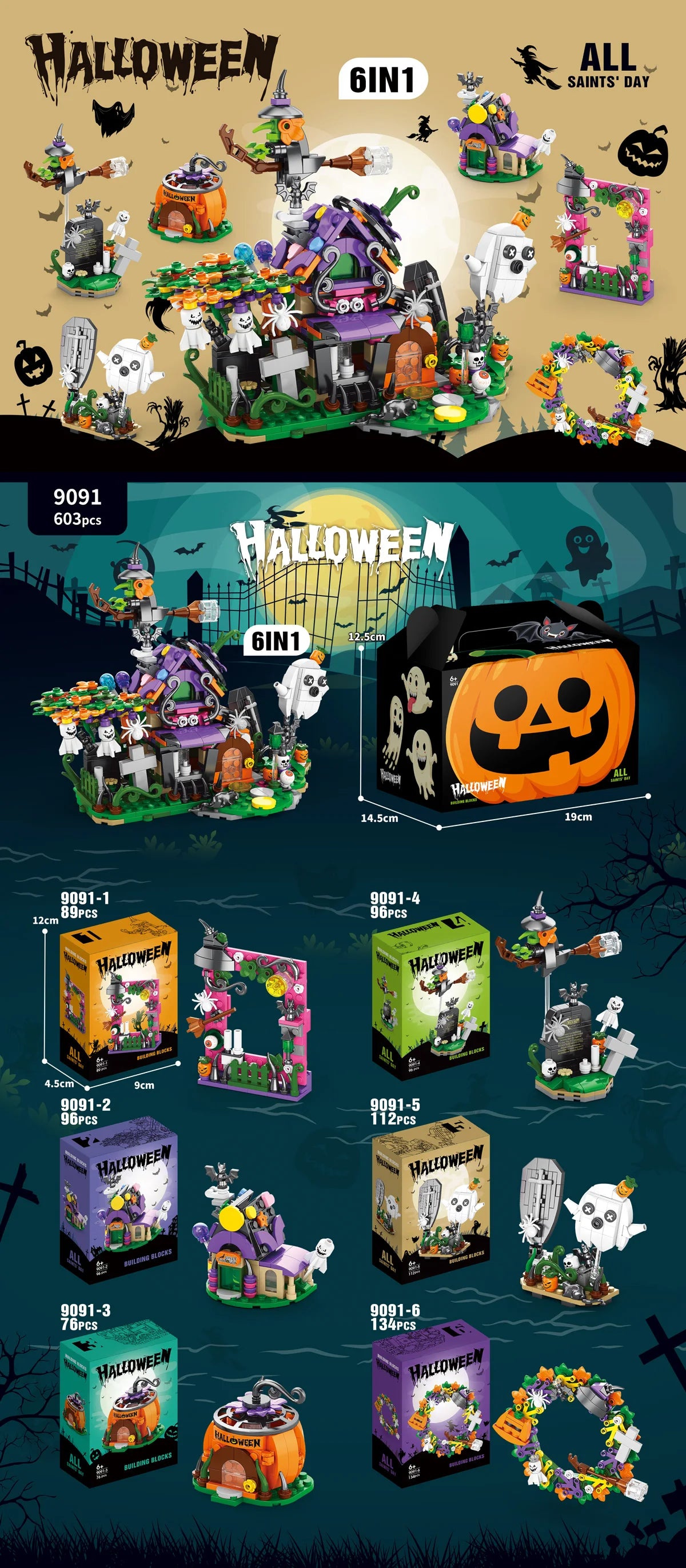 603PCS Halloween Building Block Set Pumpkin House DIY Educational Building Block Toy Children's Festive Gifts for Home Decor