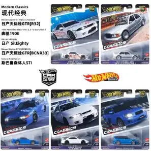 Wholesale Hot Wheels Bay Streetscape Mini Simulation Alloy Toy Car Modelcar Model Motorcycle Club Model Car Collection Kid Gifts