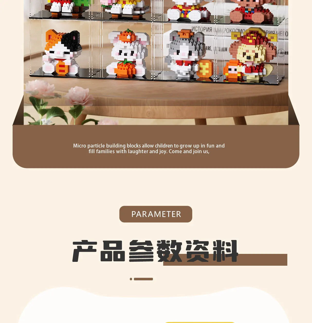 New 24 Styles Kawaii Pet Cat/Dog Small Particle Building Blocks Educational Room Decoration Children's Christmas Gifts