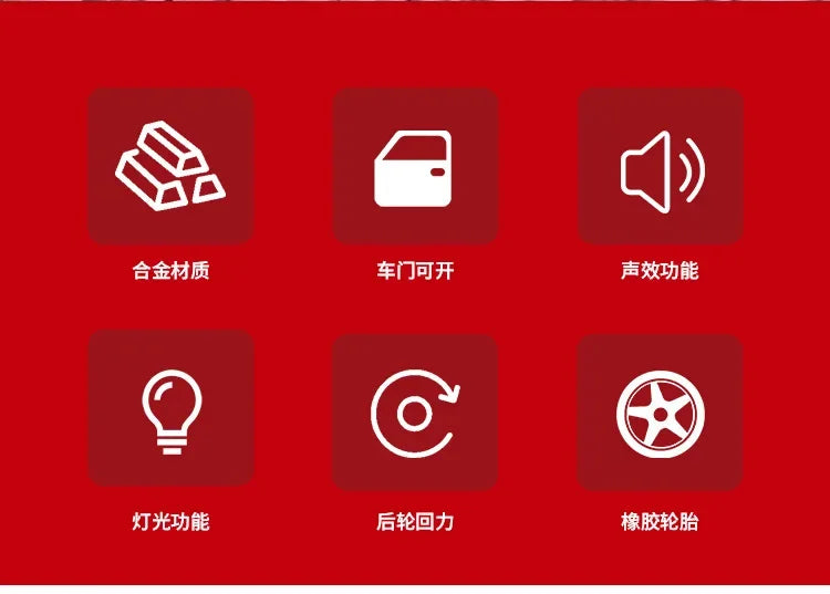 1:32 Ferrari SF90 sports car Diecast Metal Alloy Model Car Sound Light Pull Back Collection Toy Gifts