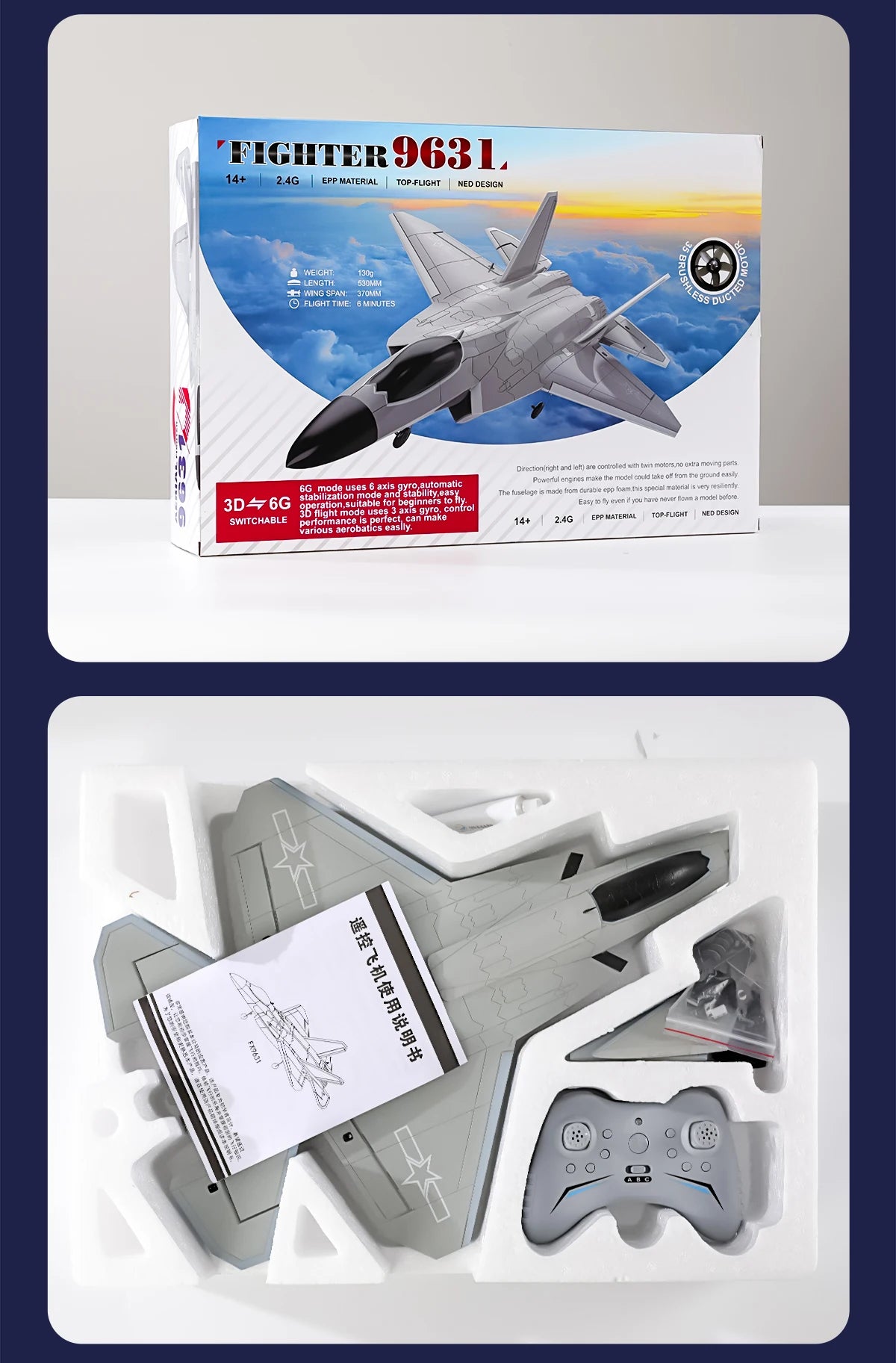 4 Channels FX9631 Big Size RC Plane J-35 Fighter Jet Fixed-Wing Airplane Remote Control Aircraft EPP Foam Glider Toys Kids Gifts