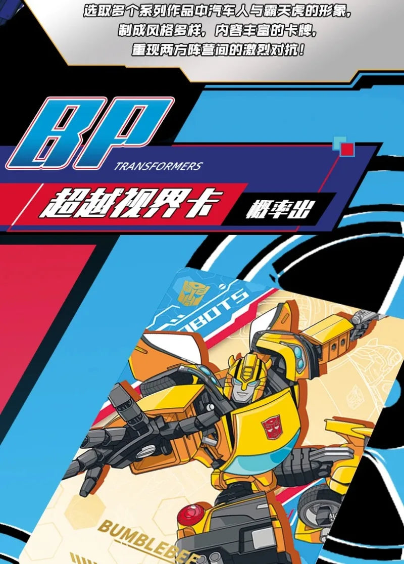 KAYOU Transformers One Card New Optimus Prime  Anime Character Peripheral Cards Limited Edition Card Children Birthday Gifts