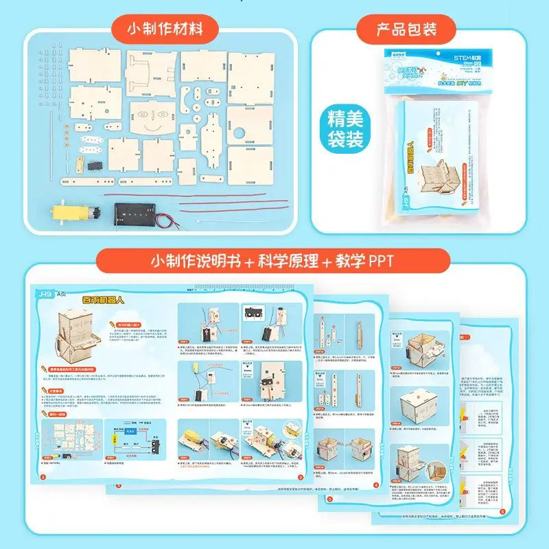 Kids DIY Science Toys Educational Scientific Experiment Kit Wood Tank / Music box / Balance/ Mechanical forceps/Excavator/Clock
