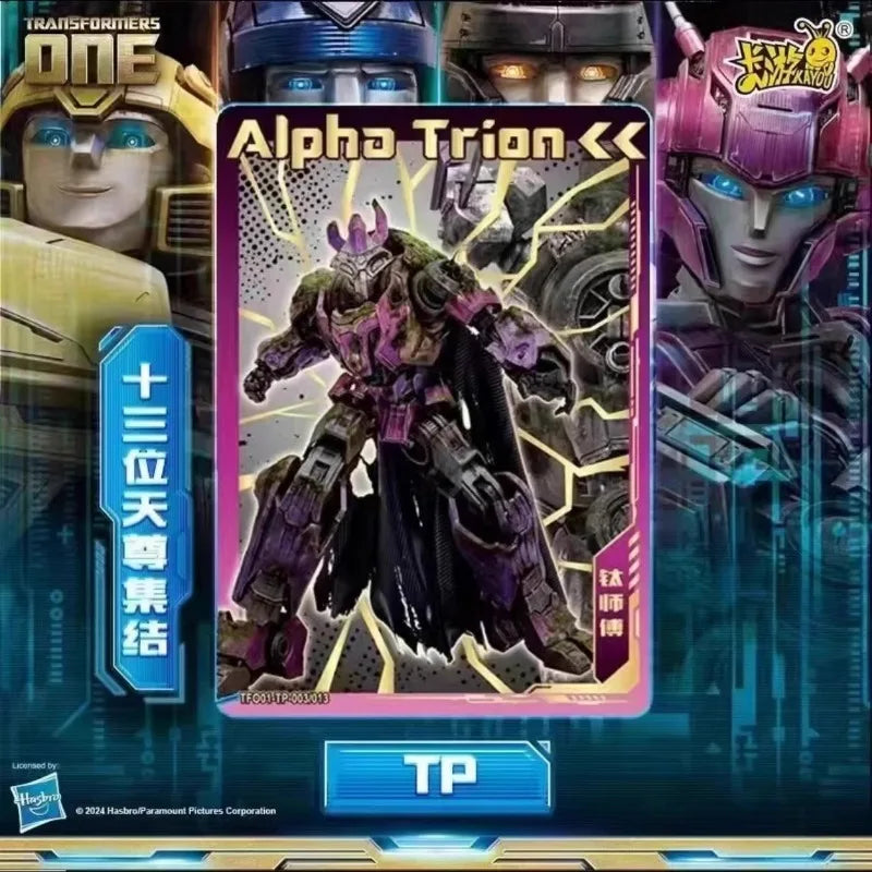 KAYOU Transformers One Card New Optimus Prime  Anime Character Peripheral Cards Limited Edition Card Children Birthday Gifts