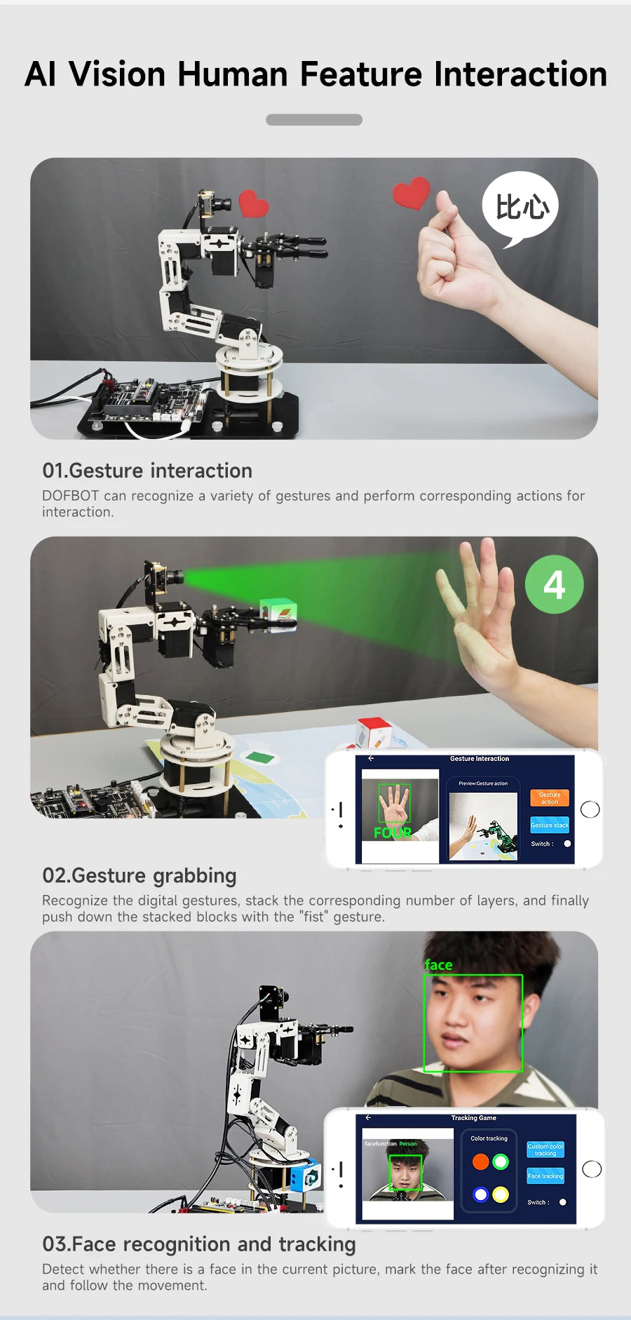 DOFBOT SE AI Vision Robotic Arm Virtual Machine Version 6DOF with ROS System Use Python Programming  For Windows Computer