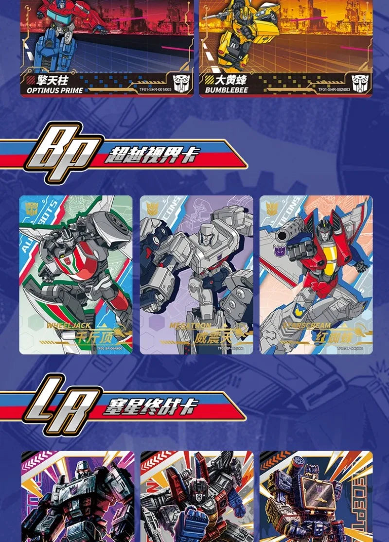 KAYOU Transformers One Card New Optimus Prime  Anime Character Peripheral Cards Limited Edition Card Children Birthday Gifts