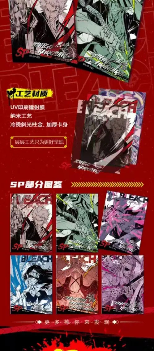 KABAG Japanese Anime Bleach Collection Cards Toys Gift for Kids Child TCG CCG Cartas Games Card Box Children Birthday Gift
