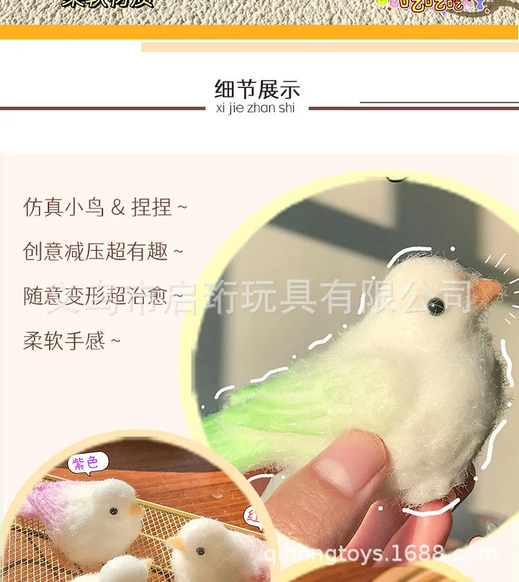NEW Mochi Taba Squishy Cute Parrot Plush Multicolor Pearl Bird Soft Kawaii Birthday Gift Anti-Stress Release Hand Relaxation Toy