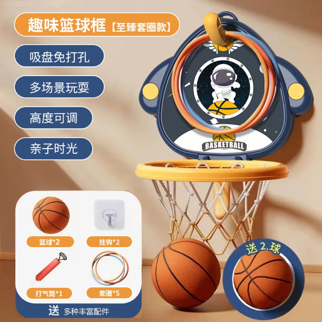 Mini Basketball Hoop Outdoor Indoor Sports Game for Children Inflatable Montessoria Throw Toys for Kids Boys